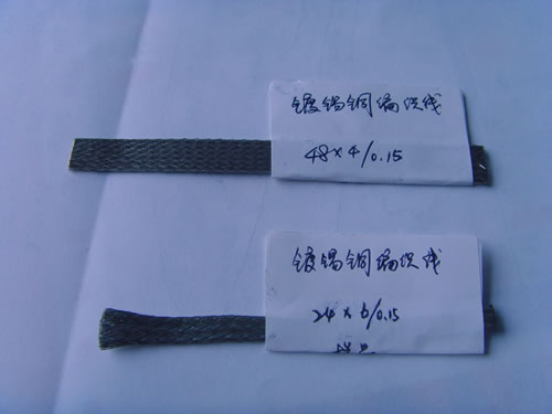 銅網(wǎng)線