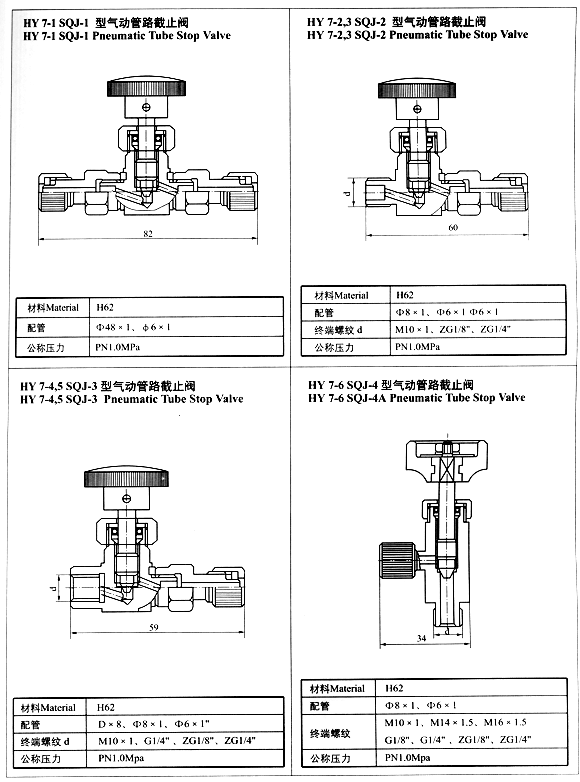 200775102750861.gif